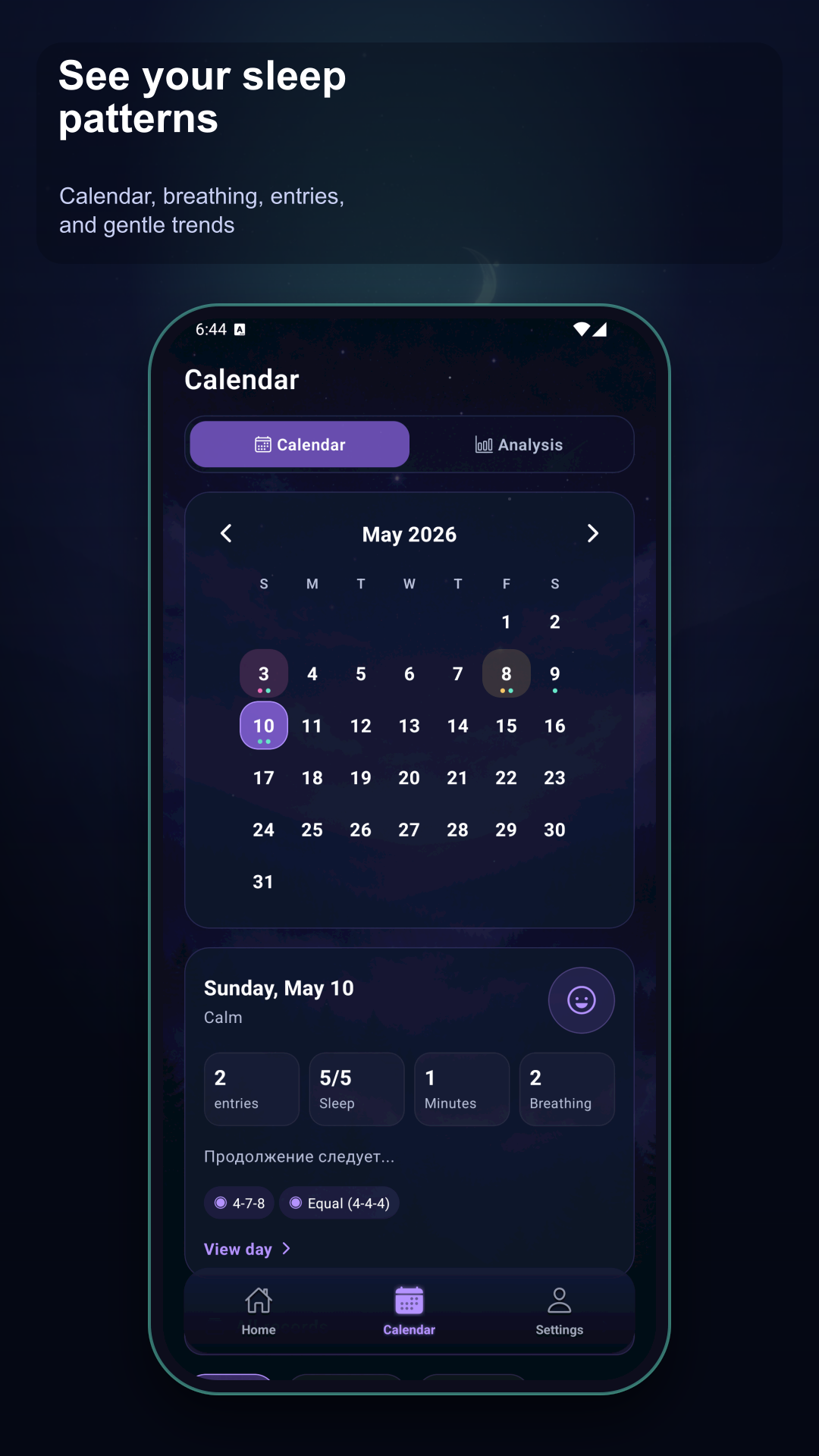 Quiet Sleep calendar screen